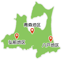 青森県